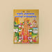 Margazhi Satrumurai - Sanskrit - Tamil | by N. R. Kumar/ Hindu Religious Book/ Stotra Book - Prayers Hymns Stotras