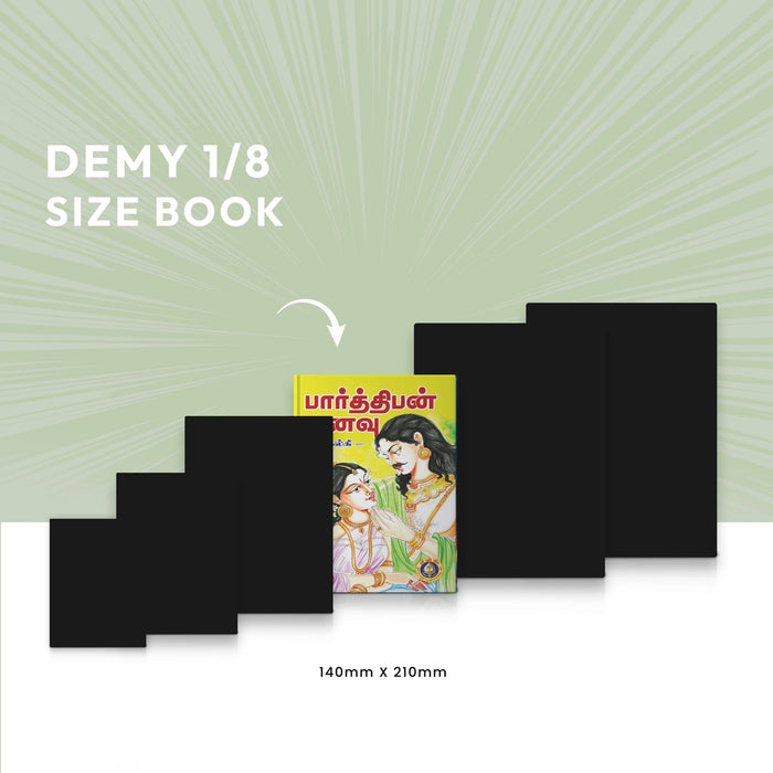 Parthiban Kanavu - Tamil | by Kalki/ Fictional Book - Fiction & Stories