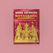 Navagraha Stotramala - Sanskrit - English Text with English Meaning | Stotra Book/ Hindu Religious Book - Prayers Hymns Stotras