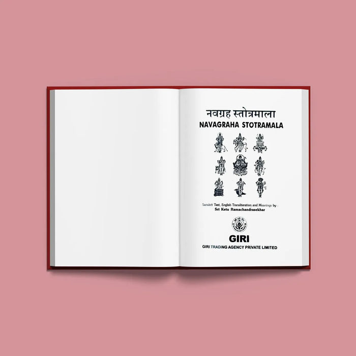 Navagraha Stotramala - Sanskrit - English Text with English Meaning | Stotra Book/ Hindu Religious Book - Prayers Hymns Stotras