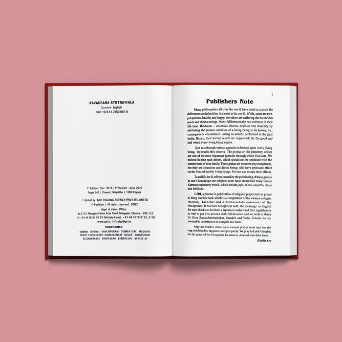 Navagraha Stotramala - Sanskrit - English Text with English Meaning | Stotra Book/ Hindu Religious Book - Prayers Hymns Stotras