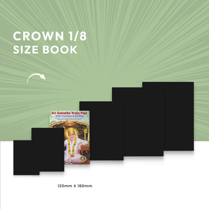 Sri Sainatha Vrata Puja | Hindu Religious Book/ Stotra Book - Pooja / Ritual