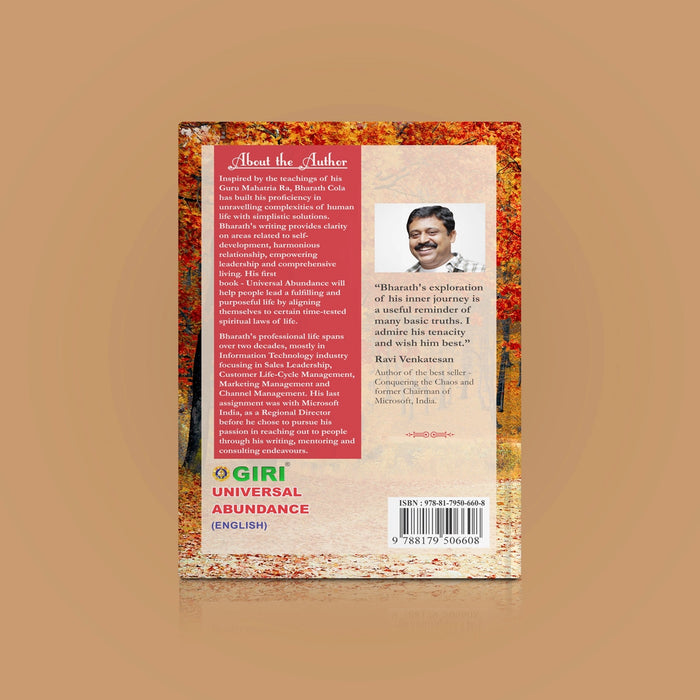 Universal Abundance - To Unleash The Potency Stupendous Possibilities - English | by Bharath Cola/ Motivation Book - Education & Self Help