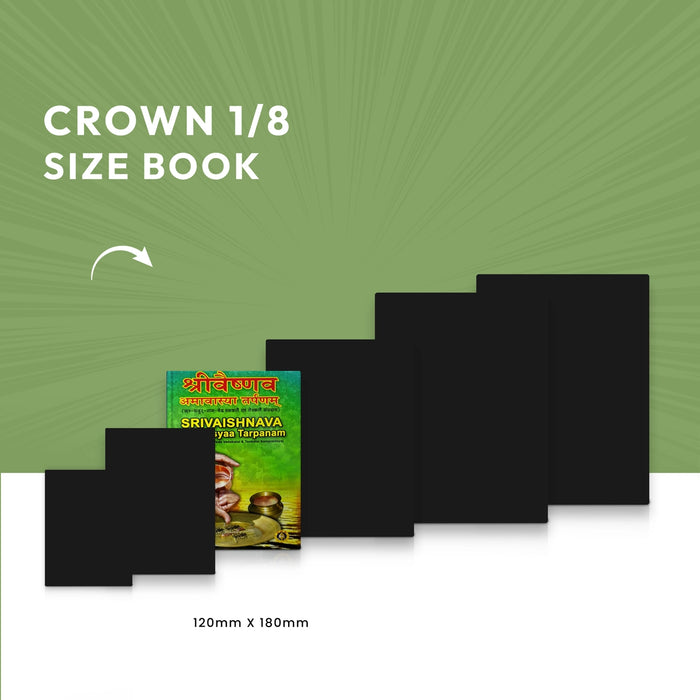 Sri Vaishnava Amavasyaa Tarpanam | Vedas Book/ Hindu Religious Book - Veda / Vedic Prayer / Vedic Ritual