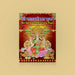 Sri Varalakshmi Vrata Puja - Sanskrit and English Text with Instructions Illustrations - English | Hindu Religious Book - Pooja / Ritual