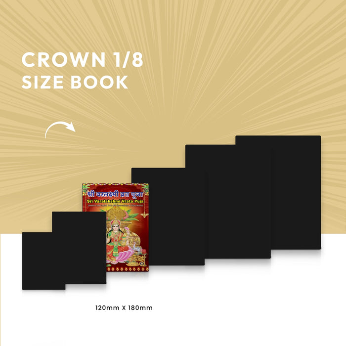 Sri Varalakshmi Vrata Puja - Sanskrit and English Text with Instructions Illustrations - English | Hindu Religious Book - Pooja / Ritual