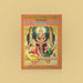 Sri Lakshmi Kubera Dhanakarshana Puja | Stotra Book/ Hindu Religious Book - Pooja / Ritual