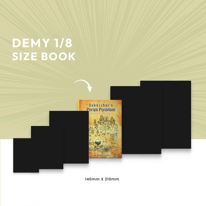 Sekkizhars Periya Puranam - English | by S. Ponnuswamy/ Hindu Purana - Epic & Purana