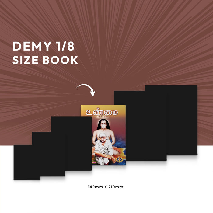 Unmai - The Truth - Tamil | by K. S. Nagarajan Raja/ Hindu Spiritual Book - Vedanta, Spirituality & Philosophy