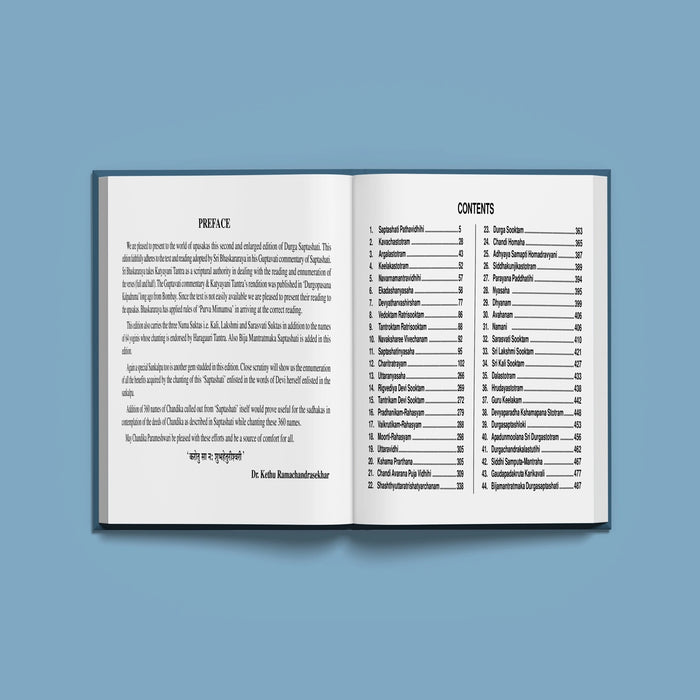 Sri Devi Mahatmyam - Sri Durga Saptashati | Hindu Religious Book/ Stotra Book - Prayers Hymns Stotras