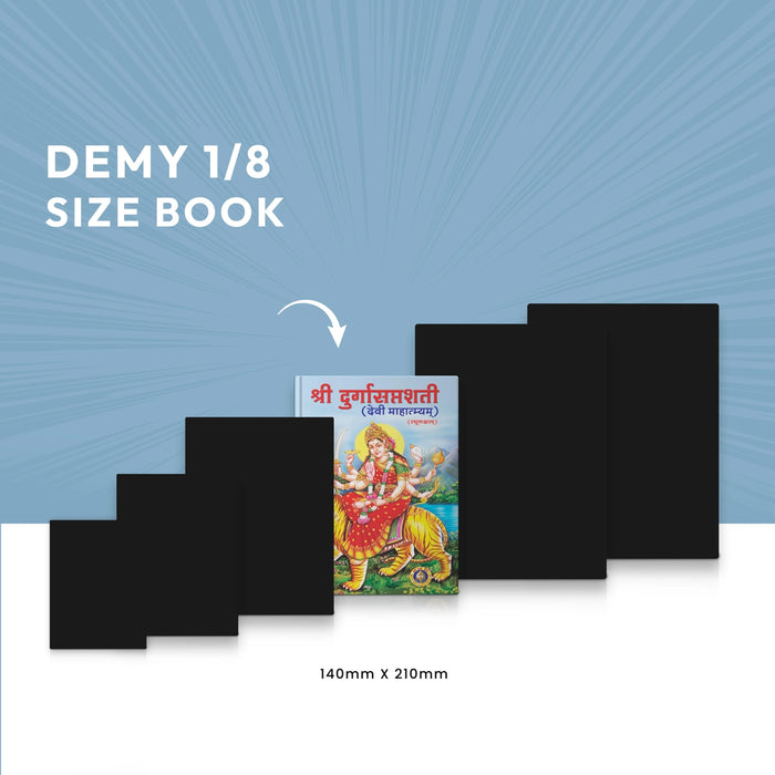 Sri Devi Mahatmyam - Sri Durga Saptashati | Hindu Religious Book/ Stotra Book - Prayers Hymns Stotras
