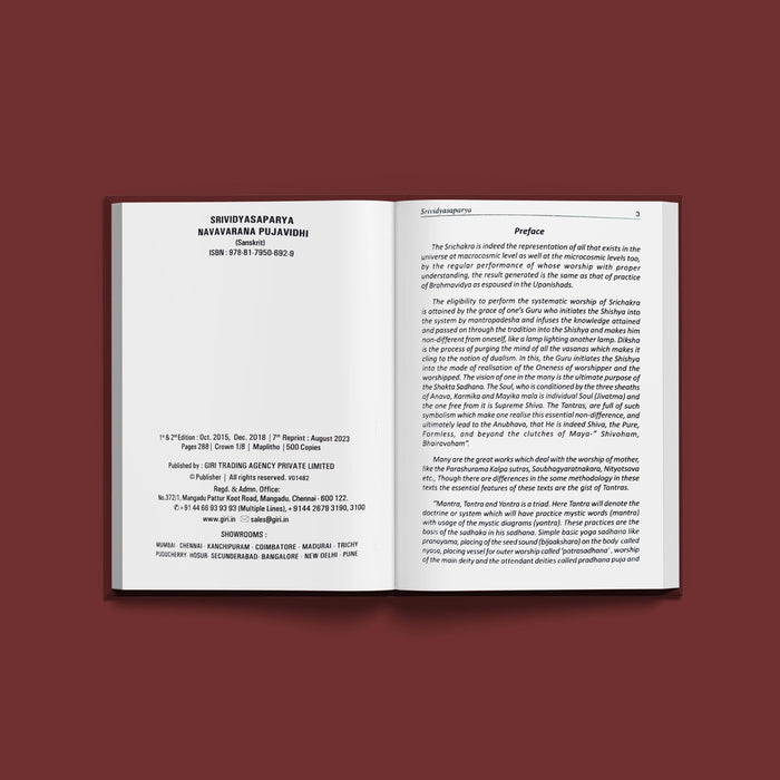 Sri Vidyasaparya - Srichakra Navavarana Pujavidhi - Sanskrit | by Dr. Kethu Ramachandrasekhar/ Shlokas Book - Pooja / Ritual
