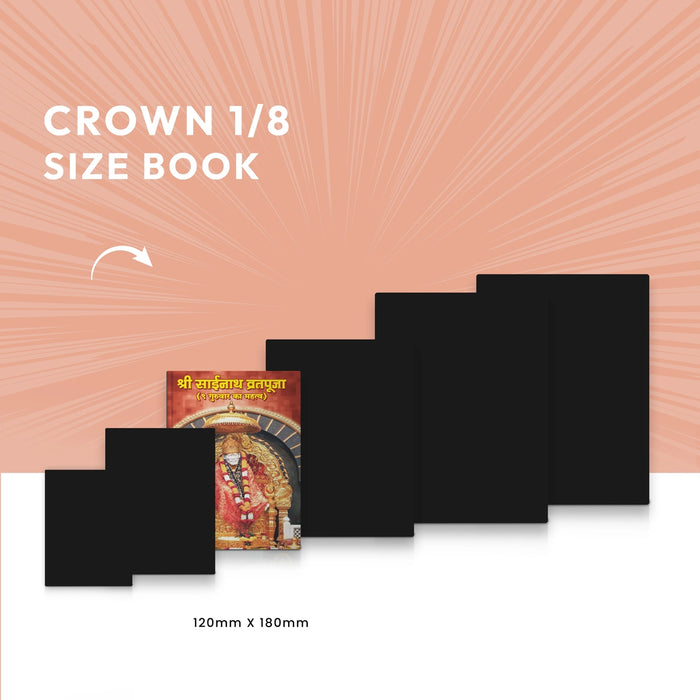 Sri Sainatha Vrata Puja | Hindu Religious Book/ Stotra Book - Pooja / Ritual