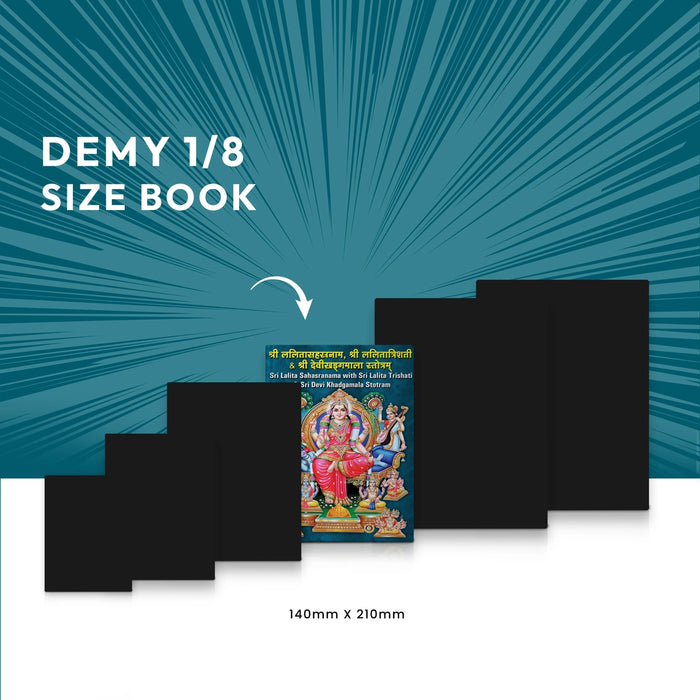 Sri Lalita Sahasranama Stotram - Sanskrit - English | Hindu Religious Book/ Stotra Book - Prayers Hymns Stotras