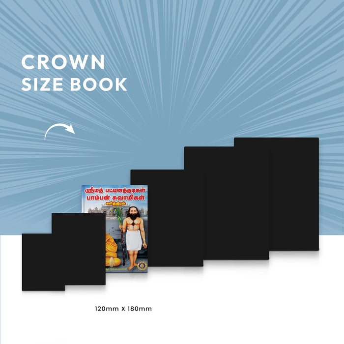 Srimad Pamban Swamigal Pattinathar -Tamil | by Giri Publications - Biographic Stories