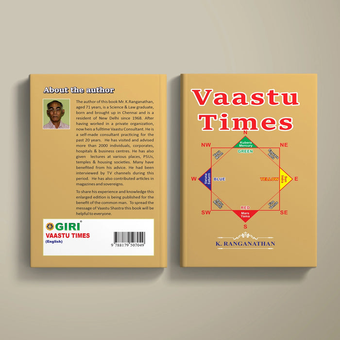 Vaastu Times - English | by K. Ranganathan/ Astrology Book