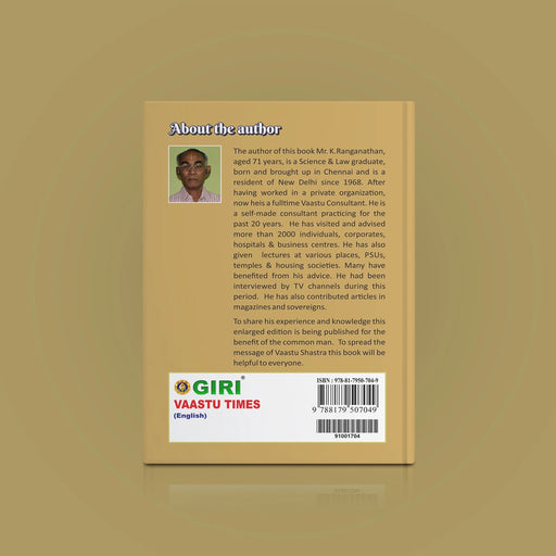 Vaastu Times - English | by K. Ranganathan/ Astrology Book - Astrology, Numerology & Palmistry