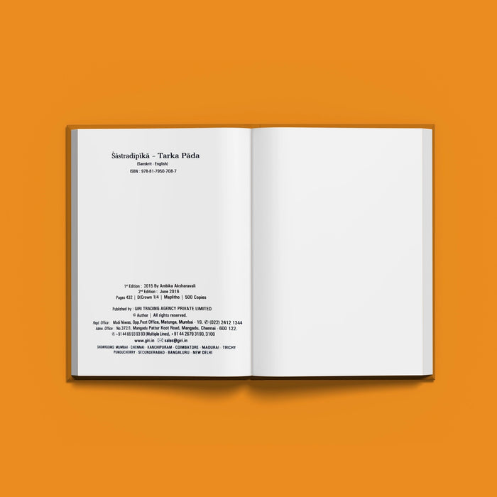 Sastradipika - Tarka Pada Of Parthasarathi Misra - English | R. Mani Dravid & Sharda Narayanan/ Giri Publication - Vedanta, Spirituality & Philosophy