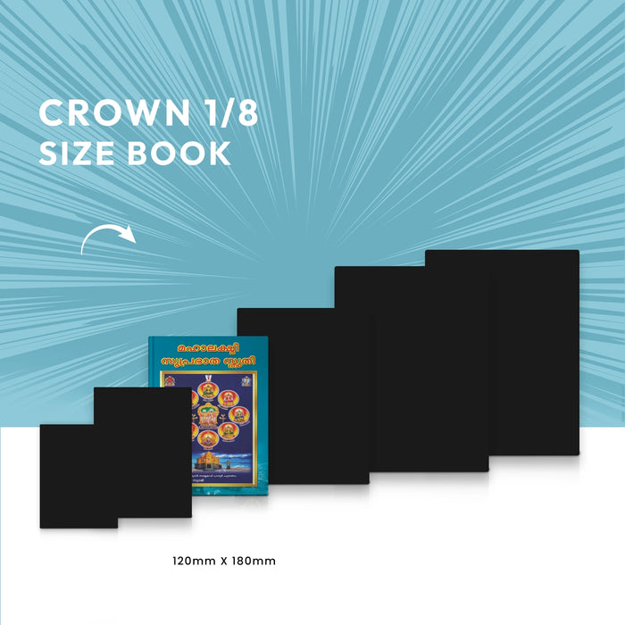 Sri Mahalakshmi Suprabhatam | Laxmi Stotra/ Hindu Religious Book/ Stotra Book - Prayers Hymns Stotras