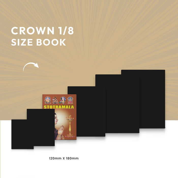 Stotramala - English | Stotra Book/ Hindu Religious Book - Prayers Hymns Stotras