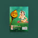 Vel Maral Maha Mantram - Tamil | Shloka Book/ Hindu Religious Book - Prayers Hymns Stotras