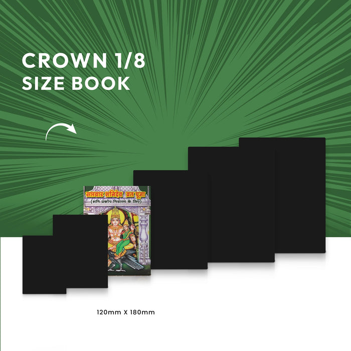 Saptavar Shanidev Vrata Puja - Hindi | Stotra Book/ Hindu Religious Book - Pooja / Ritual