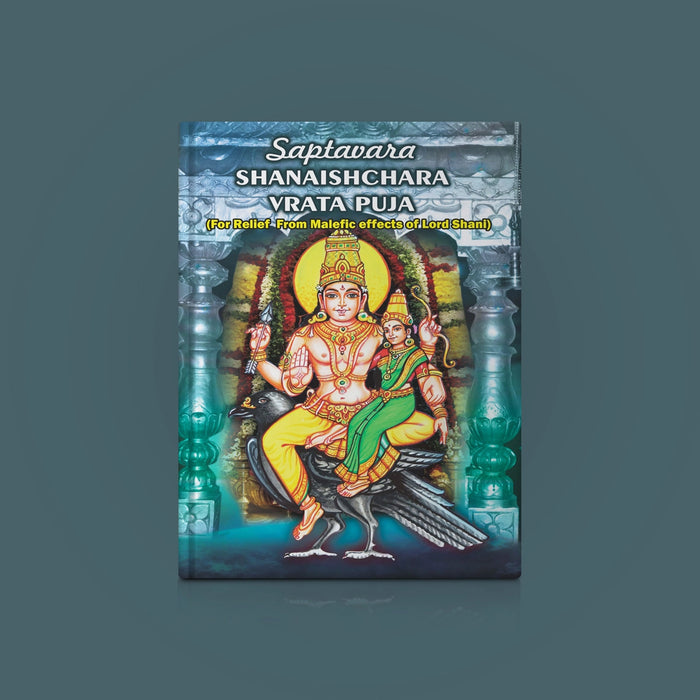 Saptavara Shanaishchara Vrata Puja - For Relief From Malefic Effects Of Lord Shani - English | Hinduism Book - Pooja / Ritual