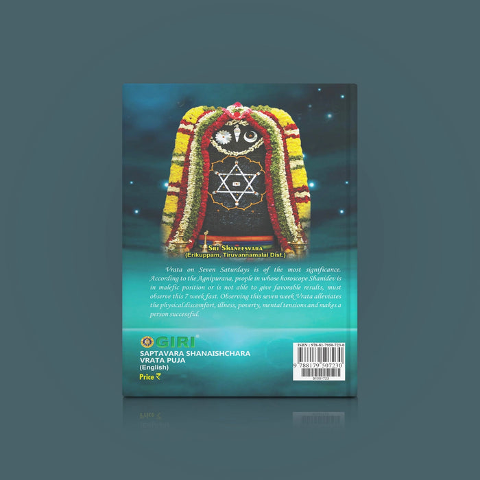 Saptavara Shanaishchara Vrata Puja - For Relief From Malefic Effects Of Lord Shani - English | Hinduism Book - Pooja / Ritual