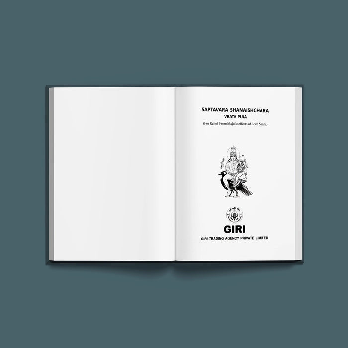 Saptavara Shanaishchara Vrata Puja - For Relief From Malefic Effects Of Lord Shani - English | Hinduism Book - Pooja / Ritual