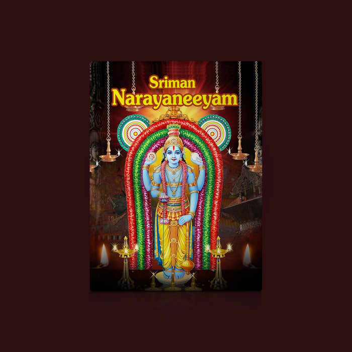 Sriman Narayaneeyam | Hindu Religious Book/ Stotra Book - Prayers Hymns Stotras