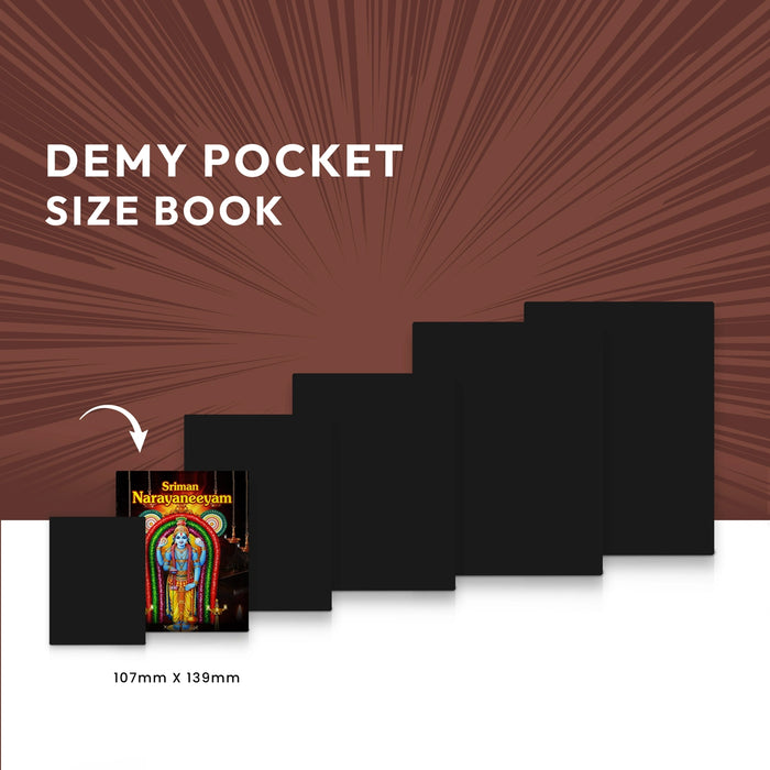 Sriman Narayaneeyam | Hindu Religious Book/ Stotra Book - Prayers Hymns Stotras