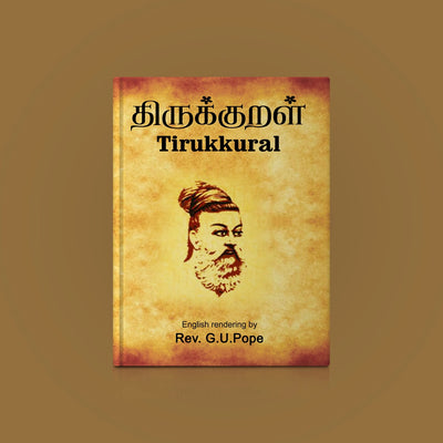 Tirukkural - Tamil - English with English Meaning | by Rev. G. U. Pope/ Poem Book