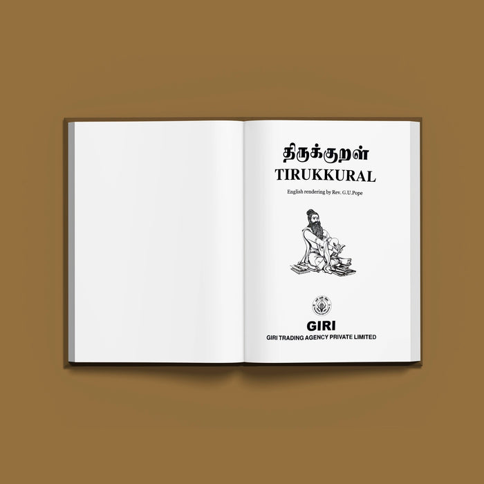 Tirukkural - Tamil - English with English Meaning | by Rev. G. U. Pope/ Poem Book - Poetry & Literature
