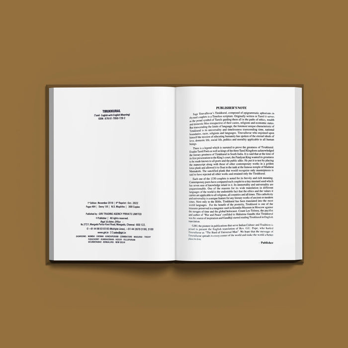 Tirukkural - Tamil - English with English Meaning | by Rev. G. U. Pope/ Poem Book - Poetry & Literature