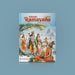 Valmiki Ramayana - A Scientist's View - English | by P. Krishnan/ Hindu Purana Book - Epic & Purana