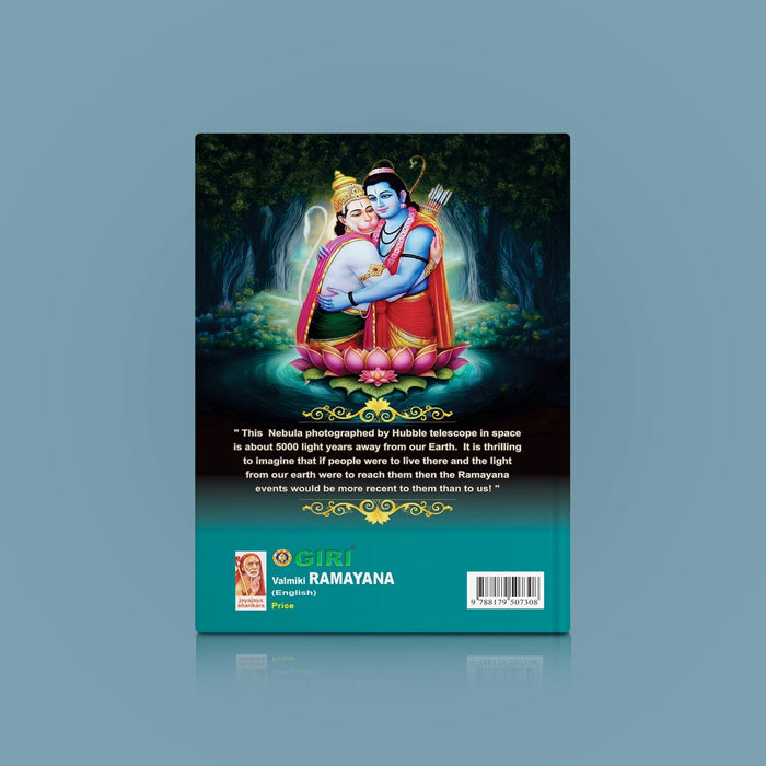 Valmiki Ramayana - A Scientist's View - English | by P. Krishnan/ Hindu Purana Book - Epic & Purana