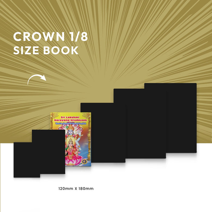 Sri Lakshmi Narayana Hrudayam - Text In Sanskrit - Tamil - English | Hindu Shlokas Book - Prayers Hymns Stotras