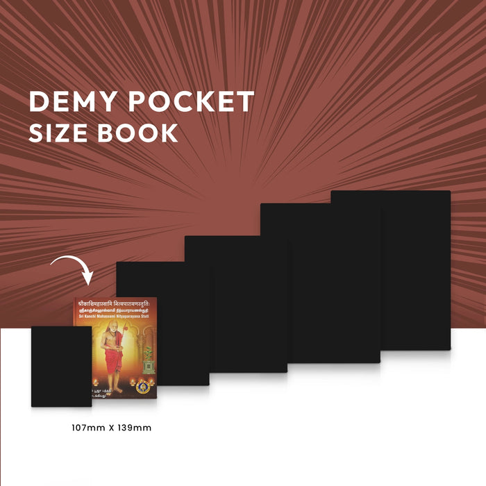 Sri Kanchi Mahasvami Nityaparayana Stuti - Sanskrit - Tamil - English | Hindu Spiritual Book/ Stotra Book - Prayers Hymns Stotras