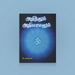 Arinthum Ariyamalum - Tamil | by K. Hariharan/ Hindu Spiritual Book - Vedanta, Spirituality & Philosophy