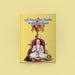 Sri Vedanta Desika Stotrangal - Tamil | by Giri Publications - Prayers Hymns Stotras