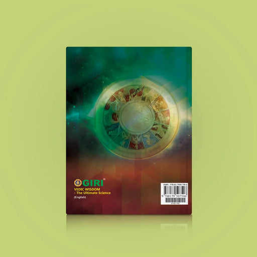 Everything You Want To Know About Hinduism Vedic Wisdom - English | by Pandit Srirama Sharma/ Hindu Vedas Book - Vedanta, Spirituality & Philosophy