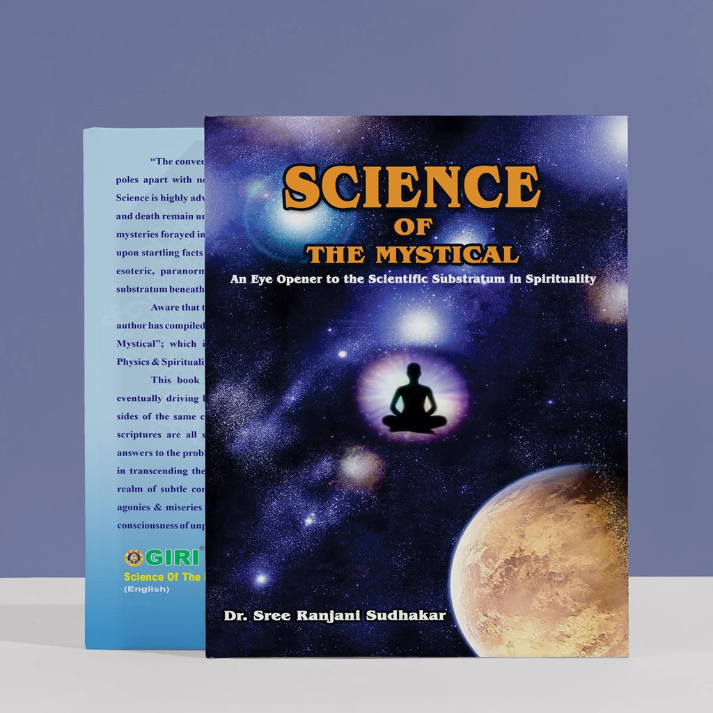 Science Of The Mystical - English | by Dr. Sree Ranjani Sudhakar/ Hindu Spiritual Book