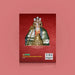 Sri Vaishnava Nityanusandhanam - Tamil | Hindu Religious Book/ Stotra Book - Prayers Hymns Stotras