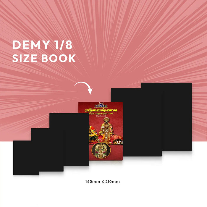 Sri Vaishnava Nityanusandhanam - Tamil | Hindu Religious Book/ Stotra Book - Prayers Hymns Stotras