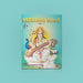Keertana Mala - Part 1 - English | by Sangitasiromani Rajalakshmi Sampath/ Music Book - Bhajan, Music & Dance