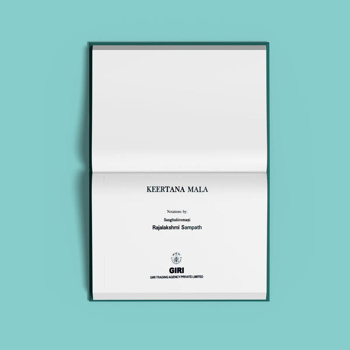 Keertana Mala - Part 1 - English | by Sangitasiromani Rajalakshmi Sampath/ Music Book - Bhajan, Music & Dance