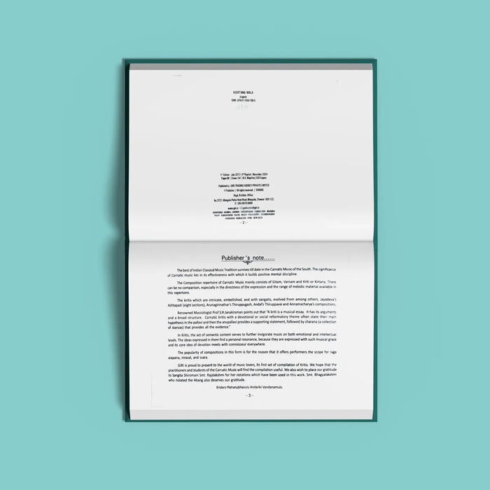 Keertana Mala - Part 1 - English | by Sangitasiromani Rajalakshmi Sampath/ Music Book - Bhajan, Music & Dance