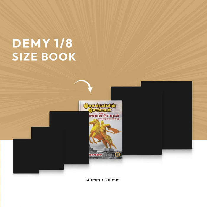 Raja Raja Chozhan - Pesum Varalaru- Tamil | by A. K. Idaya Chandran/ Fiction Book - Fiction & Stories