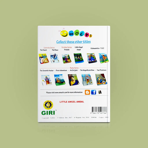 Little Angel Andal - English | by Giri Publications/ Soft Cover/ Story Book - Children Comics