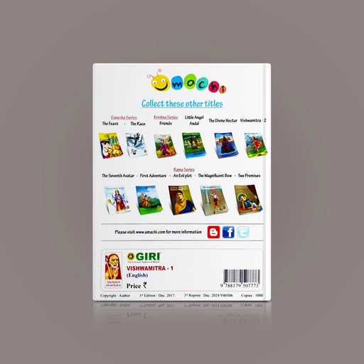 Vishwamitra - Part I - English | Story Book - Children Comics